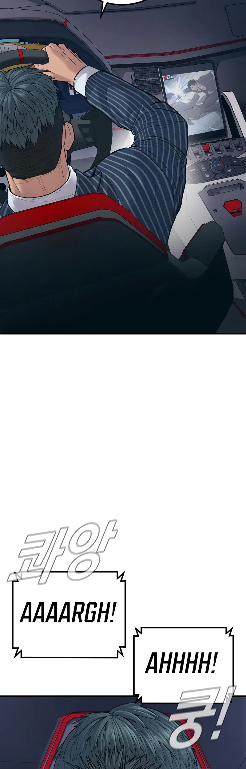 Manager Kim Chapter 120 Gambar 91