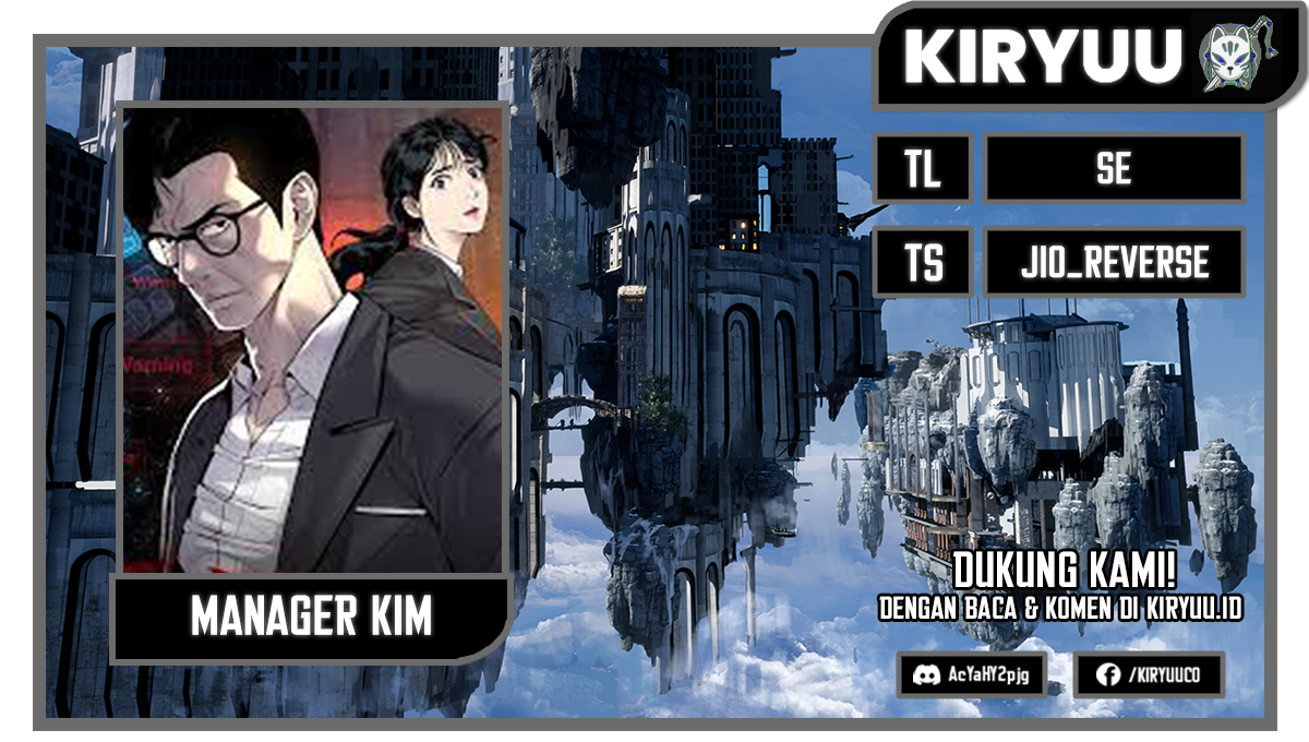 Komik Manager Kim Chapter 120 gambar nomor 1