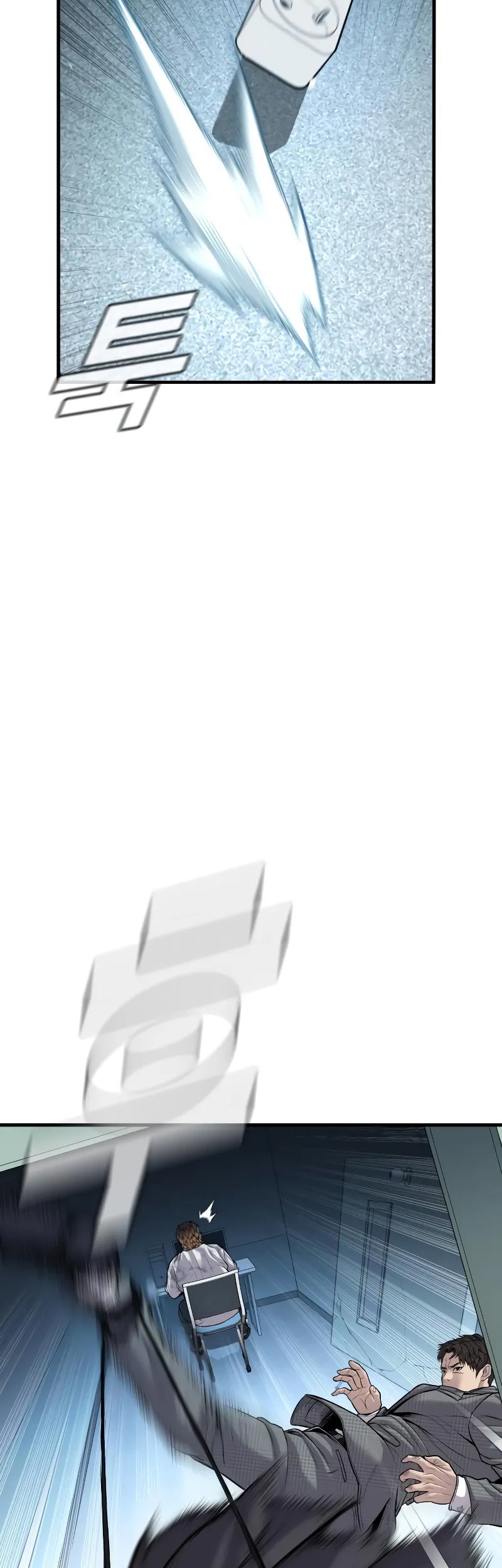 Manager Kim Chapter 120 Gambar 57