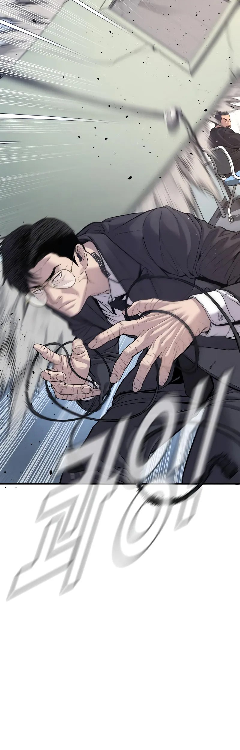 Manager Kim Chapter 120 Gambar 63