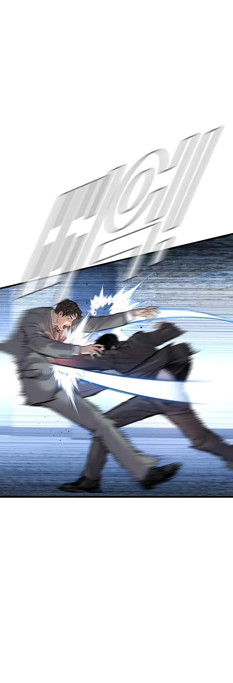 Manager Kim Chapter 120 Gambar 21