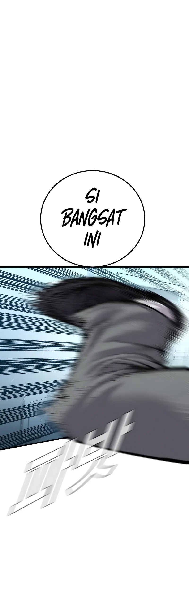 Manager Kim Chapter 120 Gambar 24