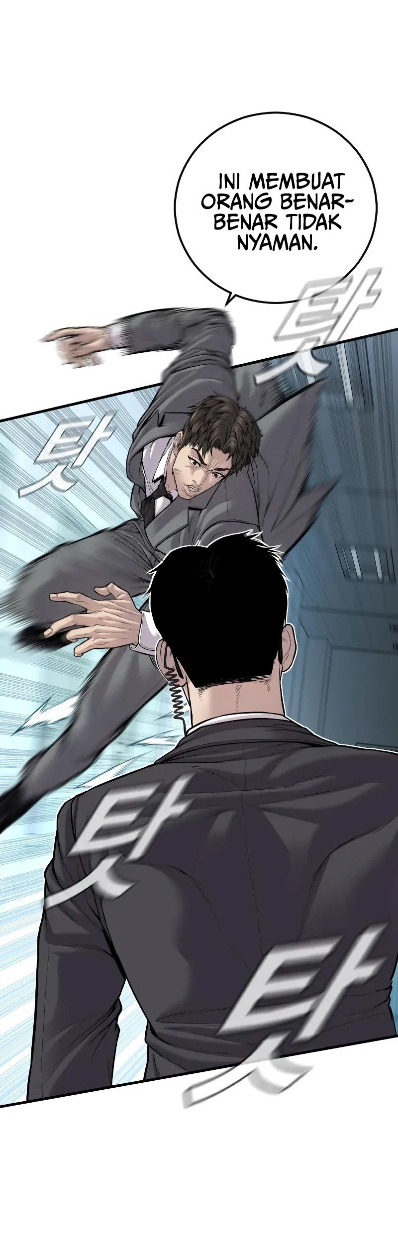 Manager Kim Chapter 120 Gambar 25