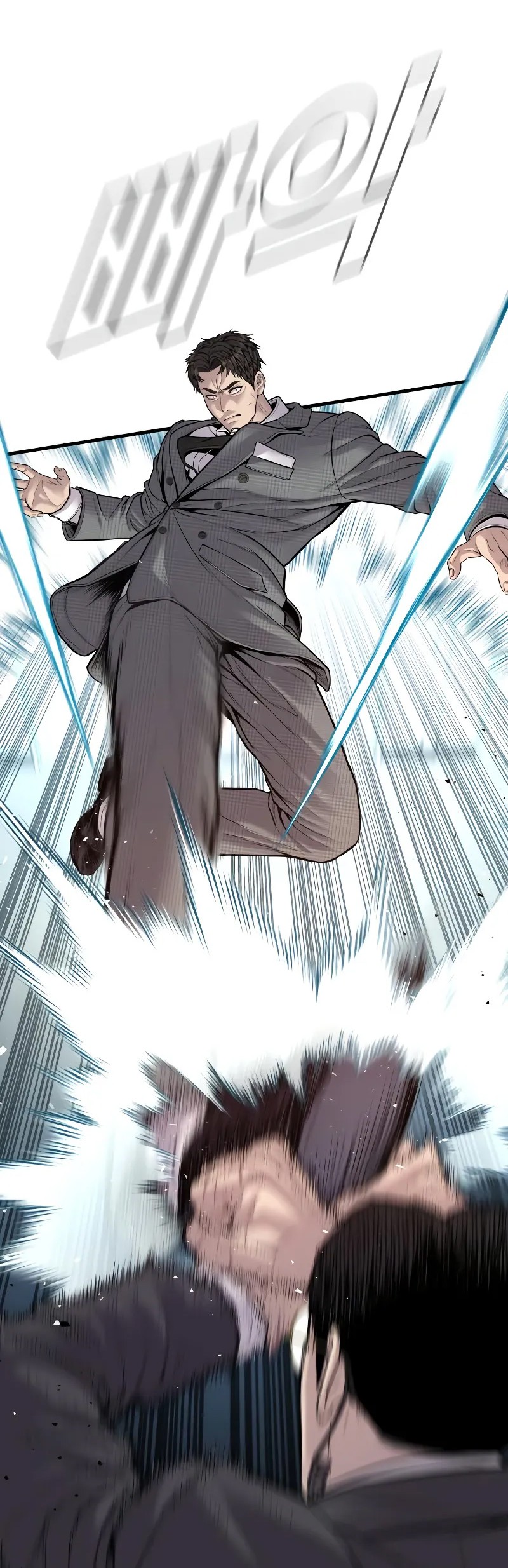 Manager Kim Chapter 120 Gambar 27