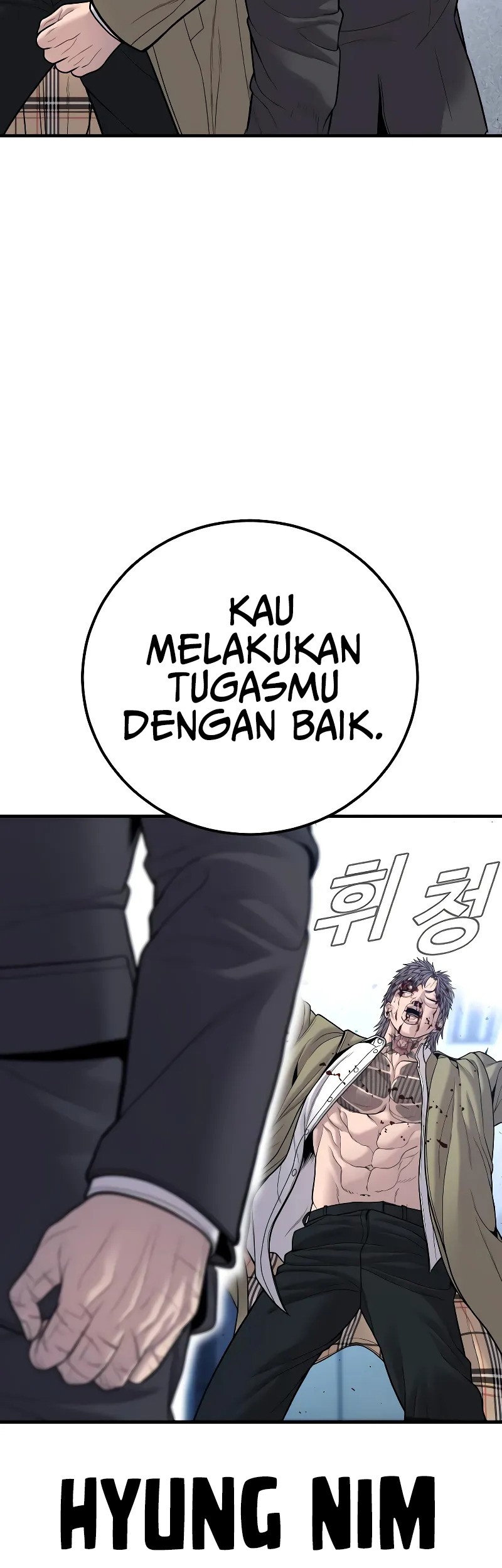 Manager Kim Chapter 118 Gambar 88