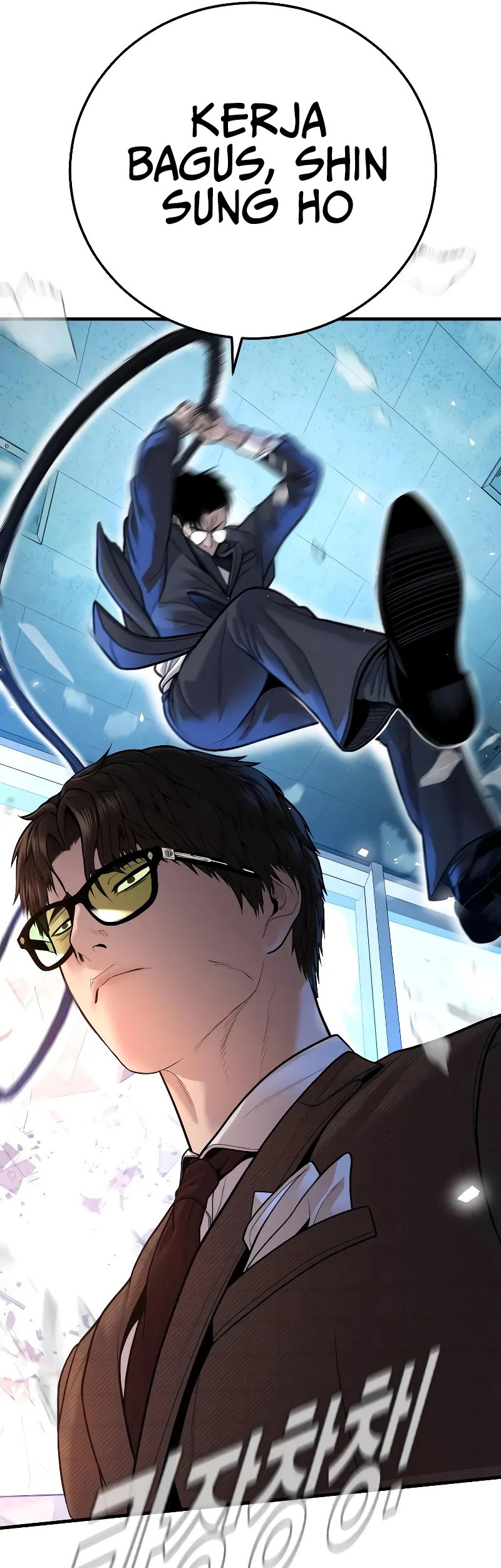 Manager Kim Chapter 118 Gambar 84