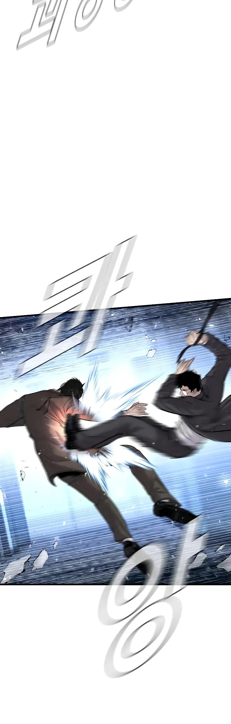 Manager Kim Chapter 118 Gambar 85