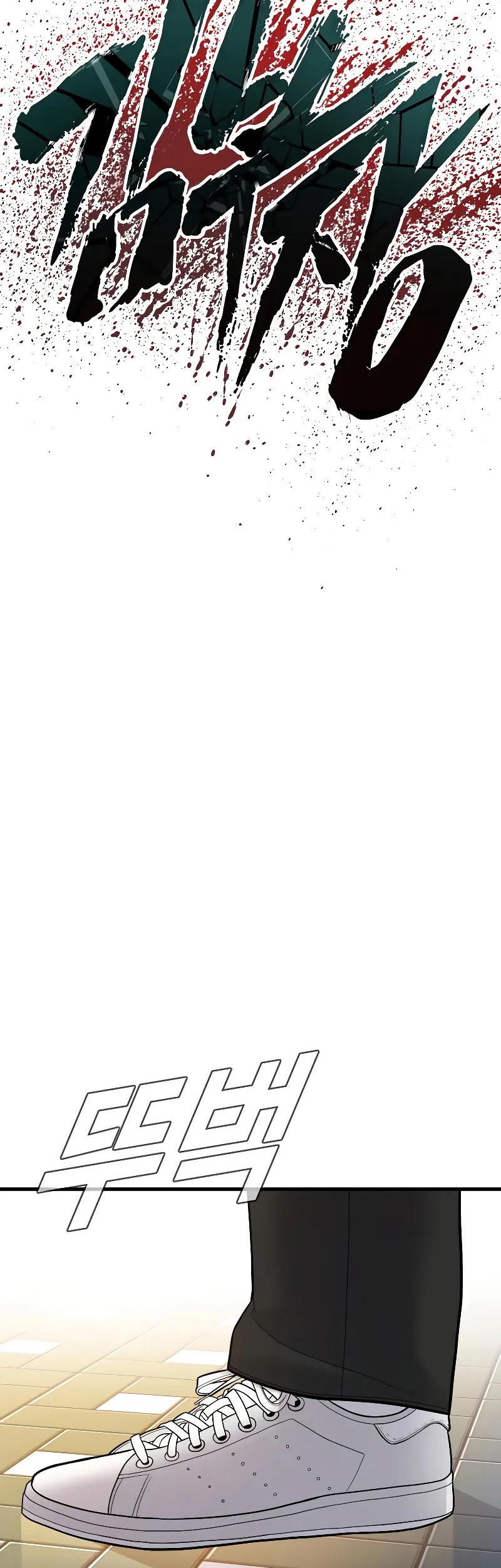 Manager Kim Chapter 118 Gambar 93