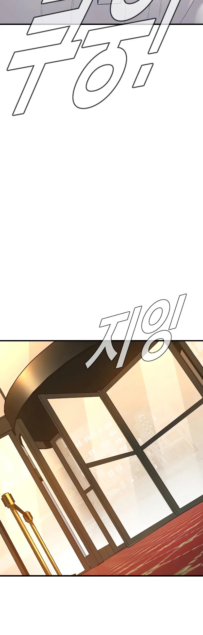 Manager Kim Chapter 118 Gambar 100