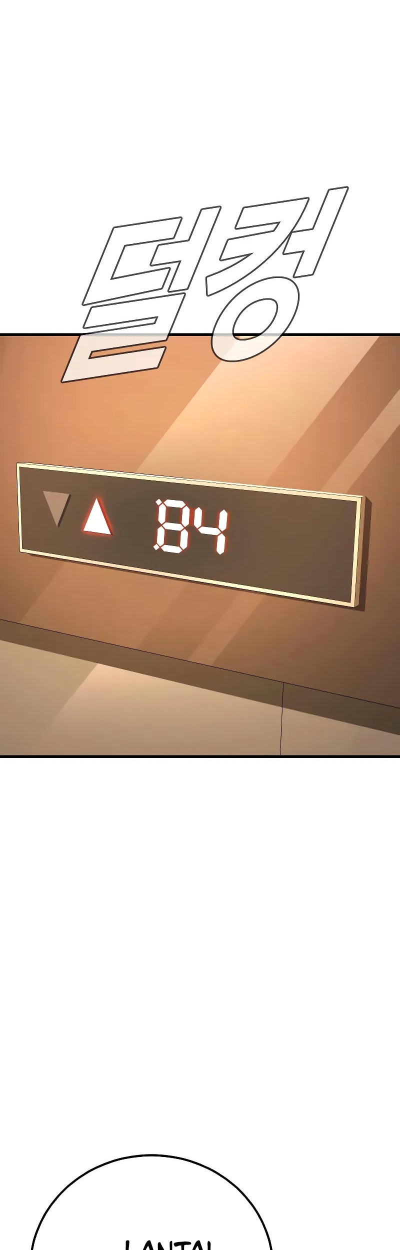 Manager Kim Chapter 118 Gambar 106