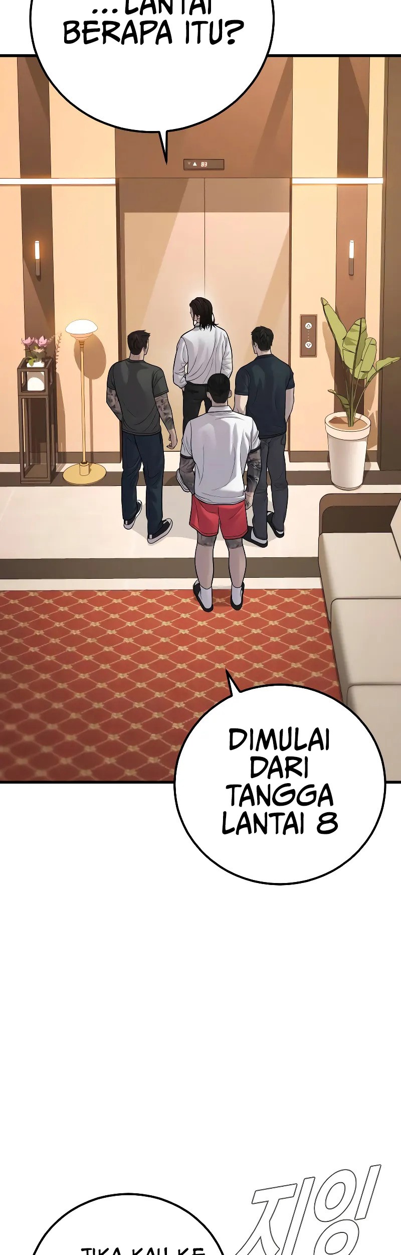 Manager Kim Chapter 118 Gambar 107