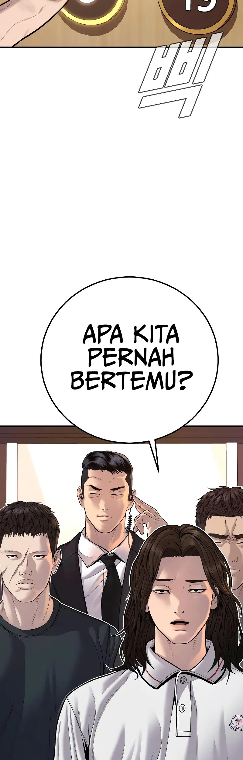 Manager Kim Chapter 118 Gambar 113