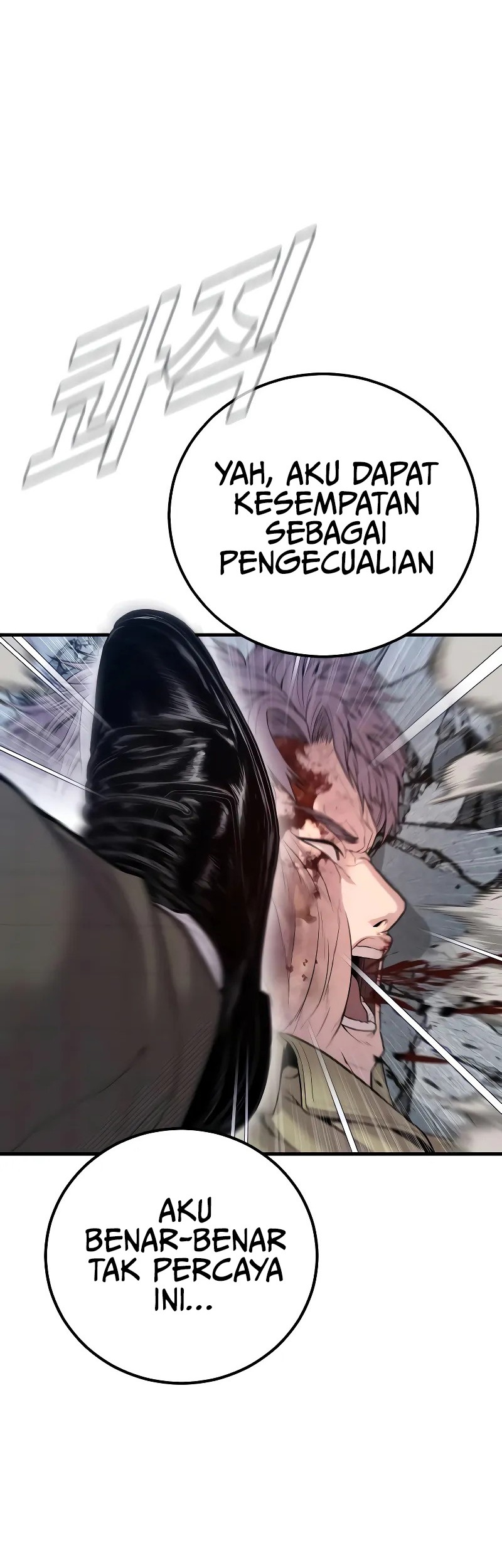 Manager Kim Chapter 118 Gambar 61