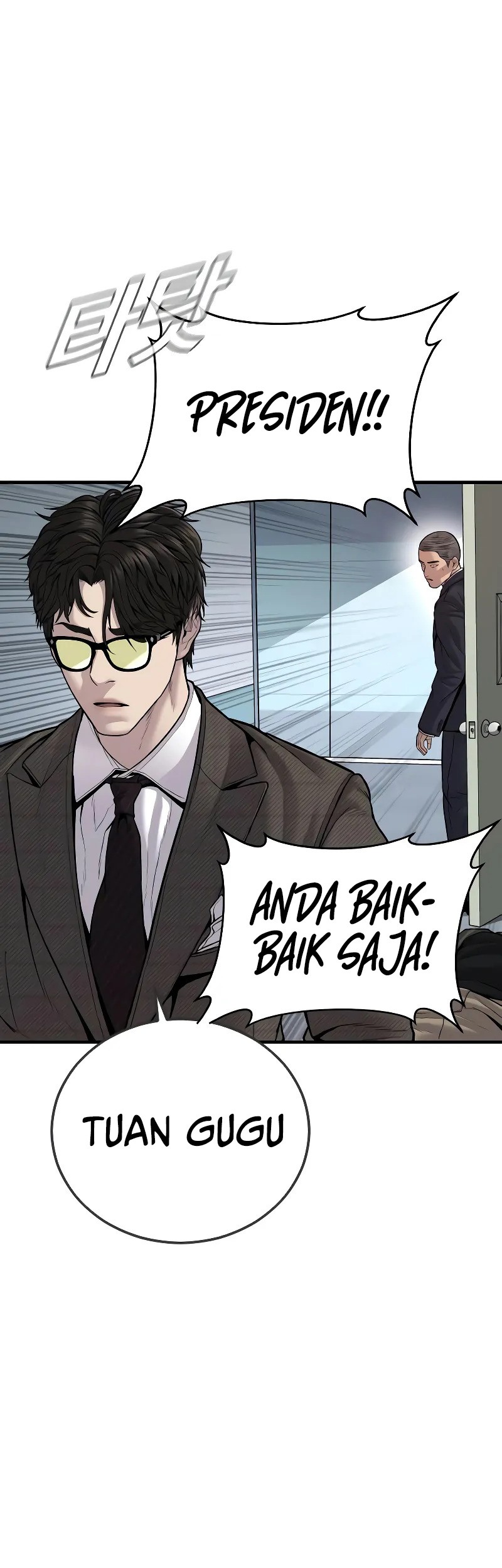Manager Kim Chapter 118 Gambar 62