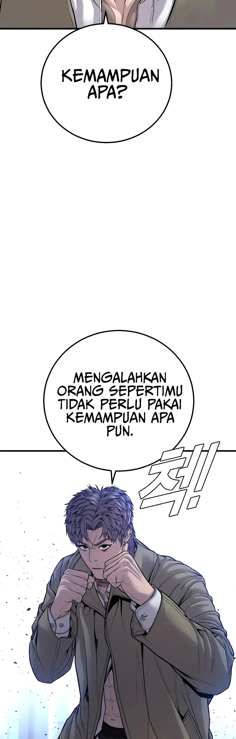 Manager Kim Chapter 118 Gambar 25