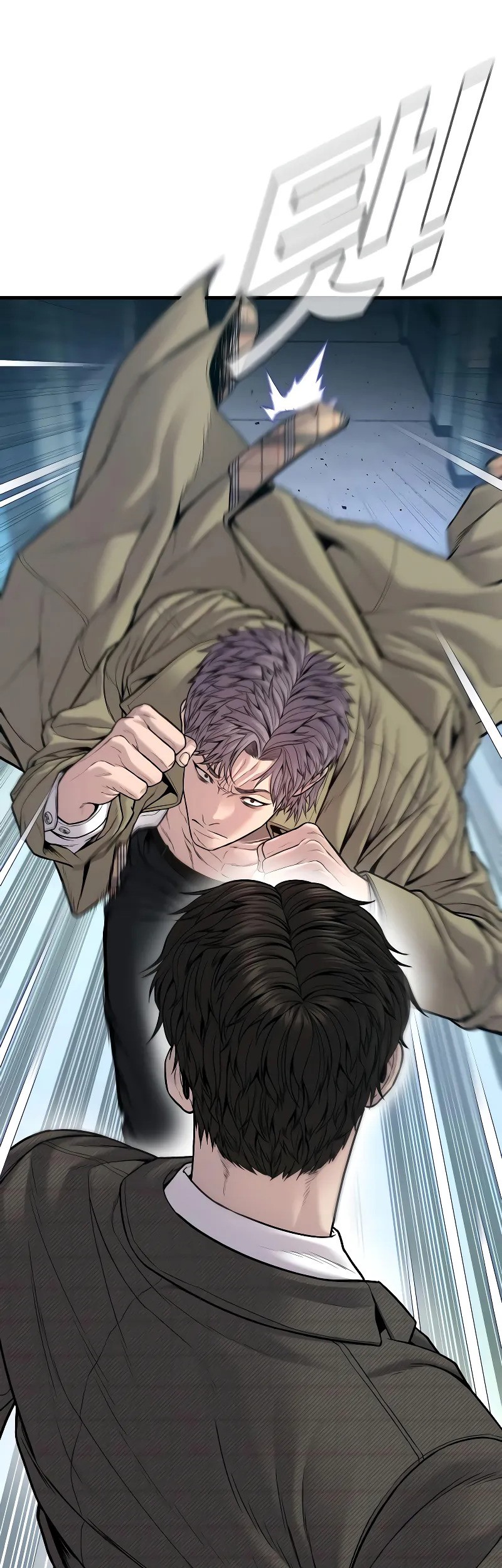 Manager Kim Chapter 118 Gambar 31