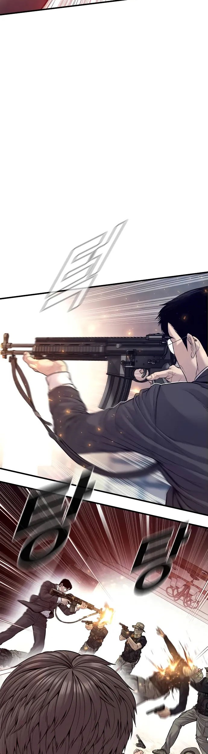 Manager Kim Chapter 126 Gambar 11