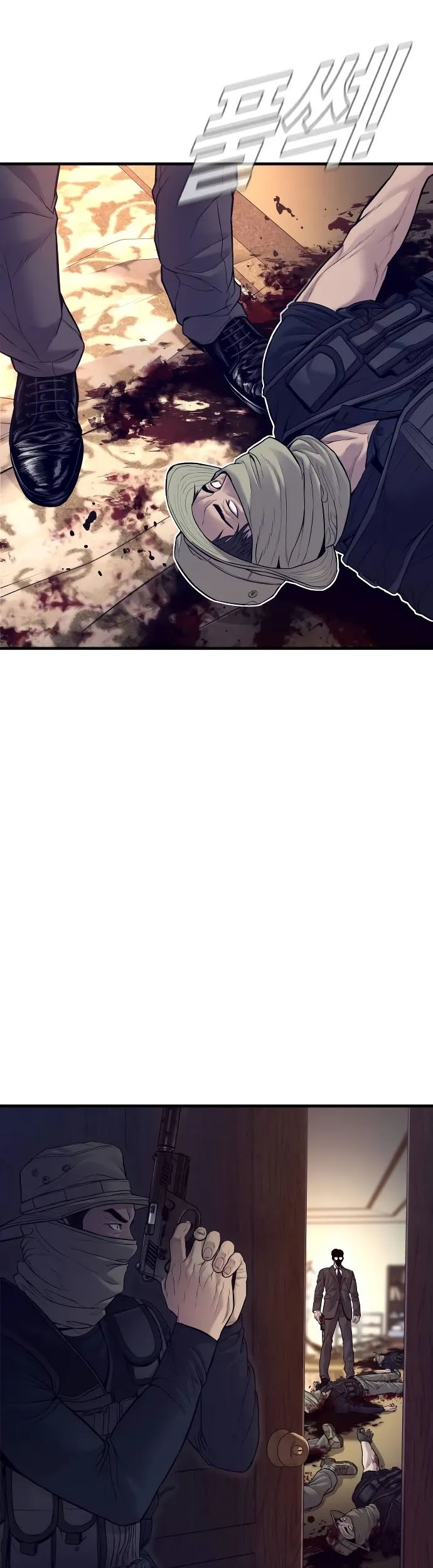 Manager Kim Chapter 126 Gambar 23