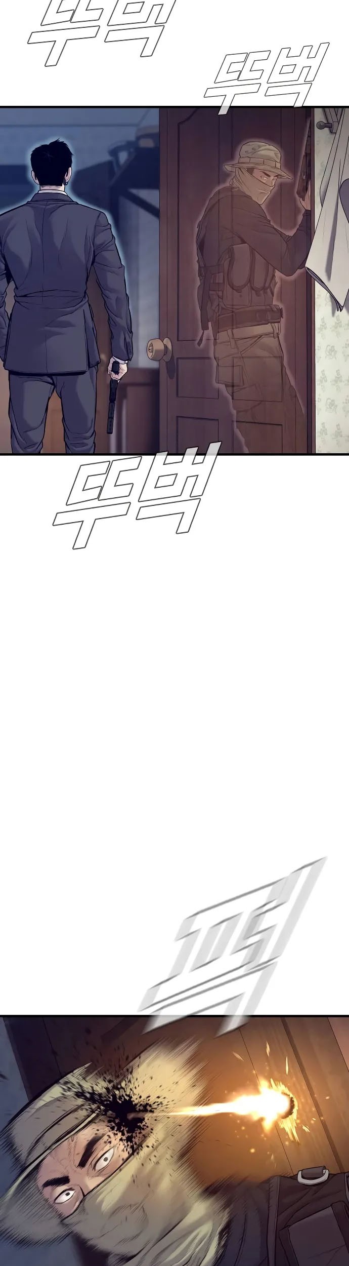 Manager Kim Chapter 126 Gambar 25