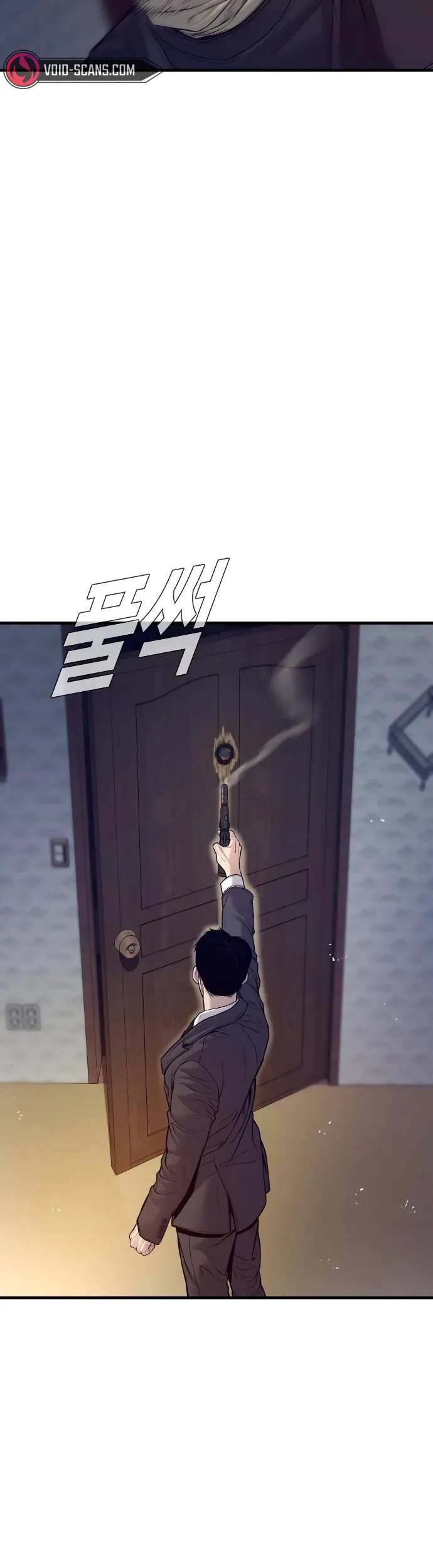 Manager Kim Chapter 126 Gambar 26