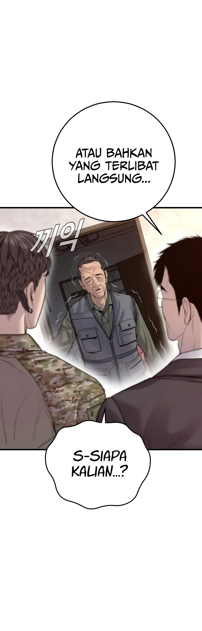 Manager Kim Chapter 125 Gambar 80