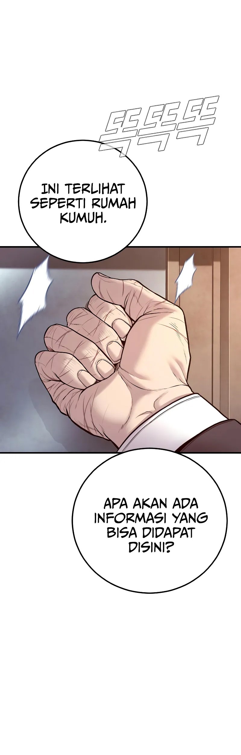 Manager Kim Chapter 125 Gambar 78