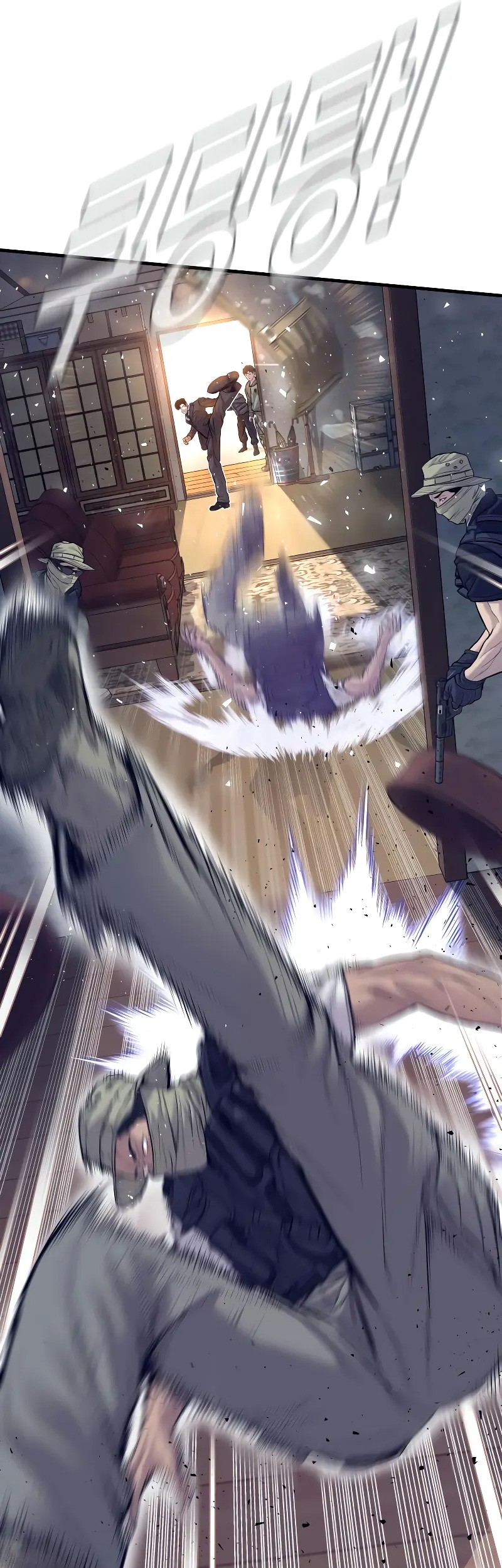 Manager Kim Chapter 125 Gambar 96