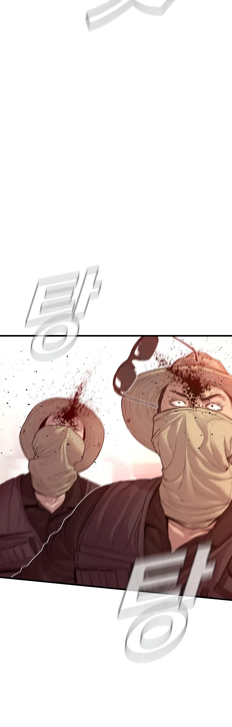 Manager Kim Chapter 125 Gambar 98