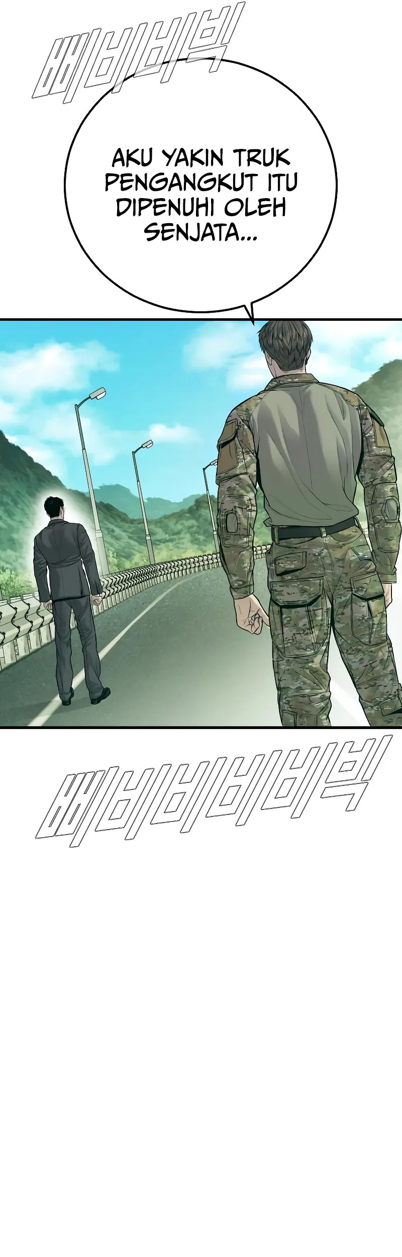 Manager Kim Chapter 125 Gambar 58