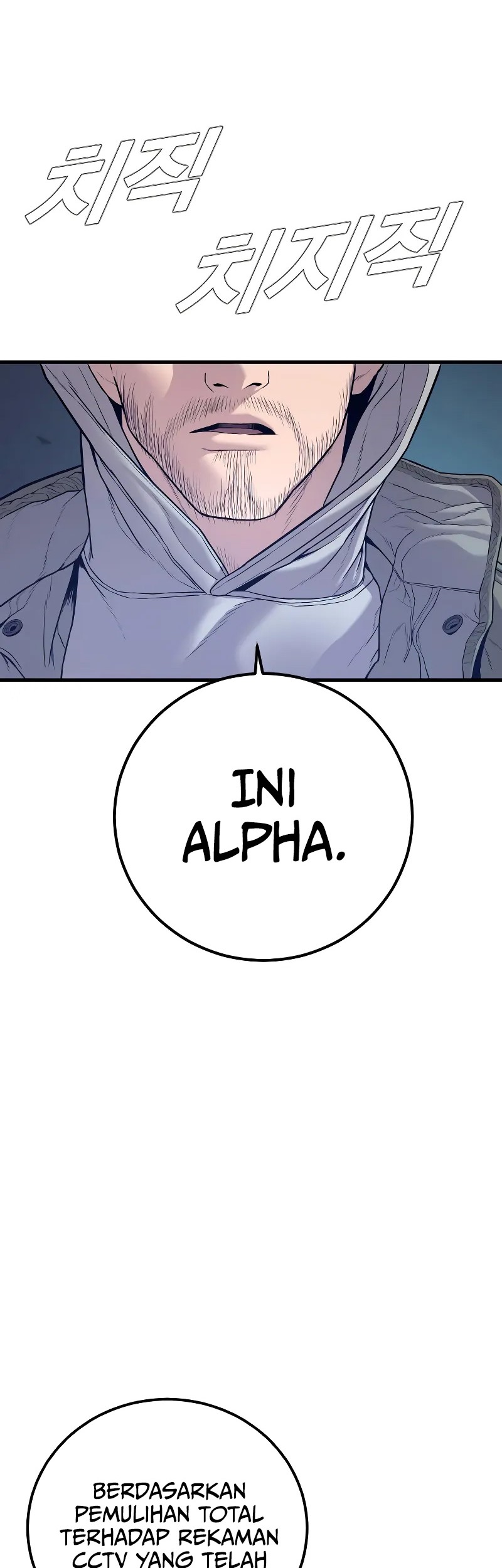 Manager Kim Chapter 125 Gambar 59