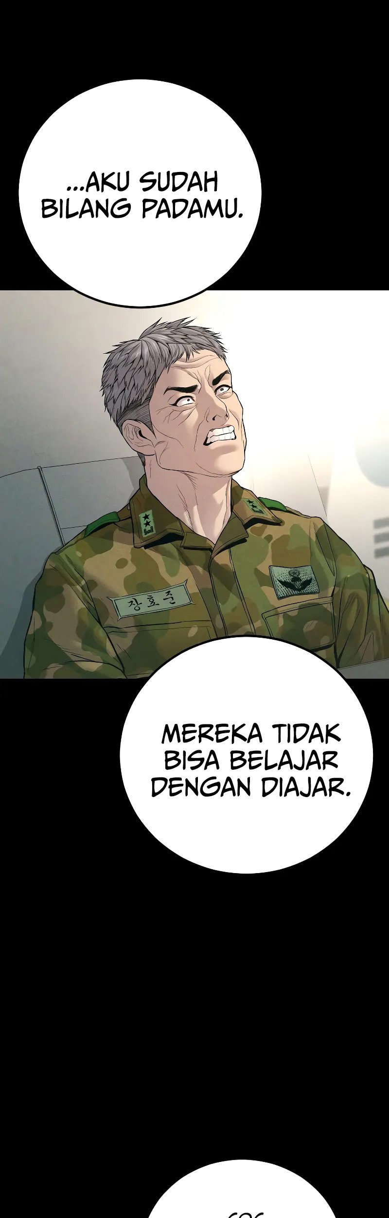 Manager Kim Chapter 125 Gambar 118
