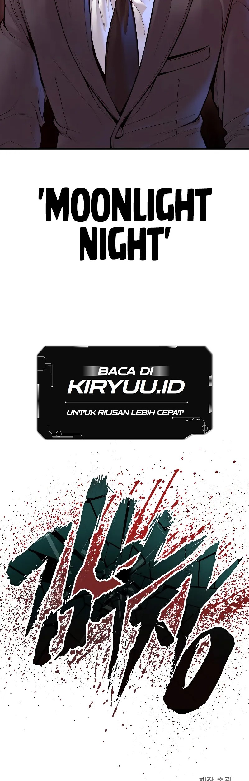 Manager Kim Chapter 125 Gambar 131