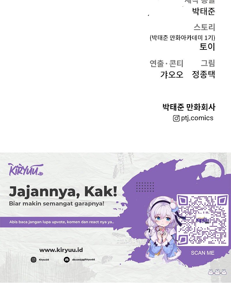 Manager Kim Chapter 125 Gambar 132