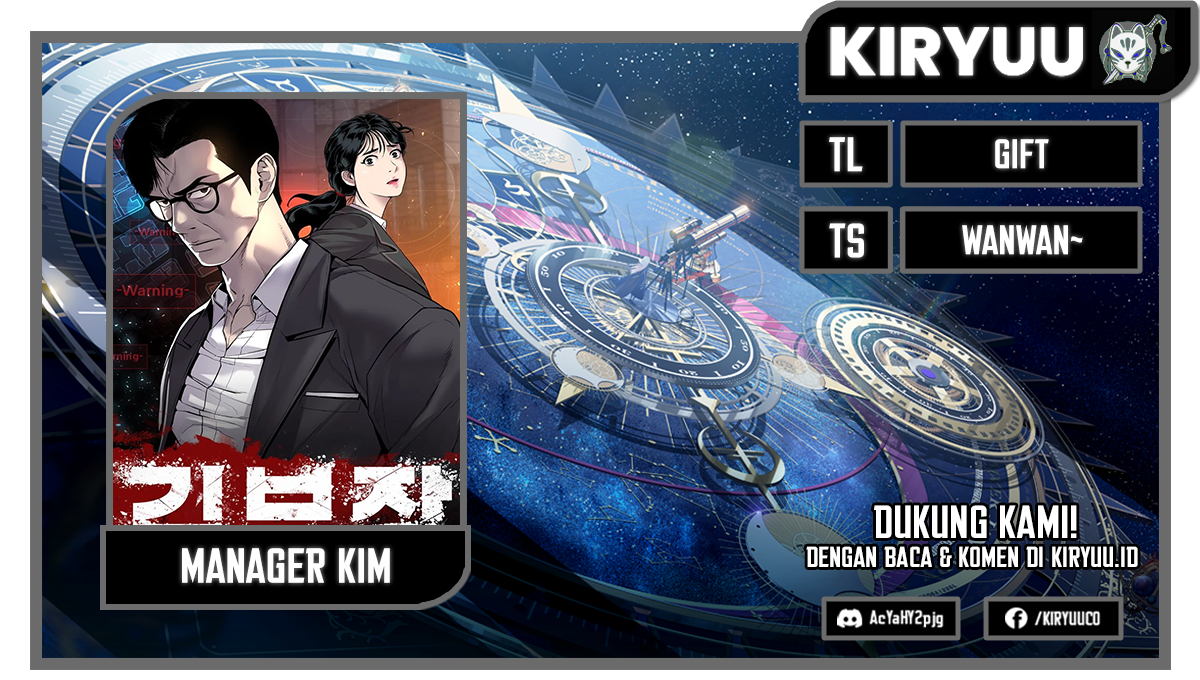 Komik Manager Kim Chapter 113 gambar nomor 1