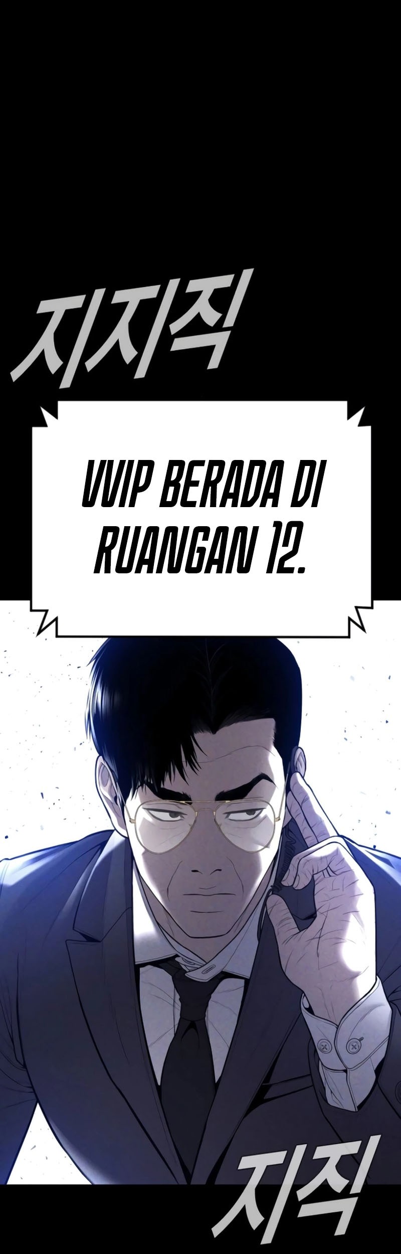Manager Kim Chapter 113 Gambar 103