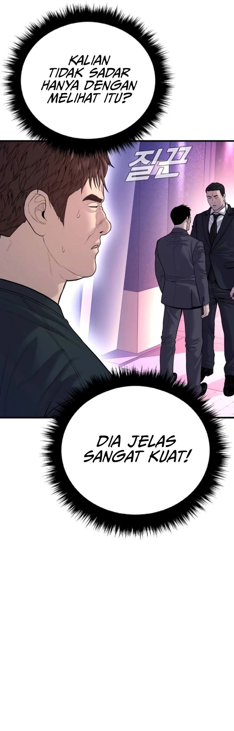 Manager Kim Chapter 113 Gambar 7