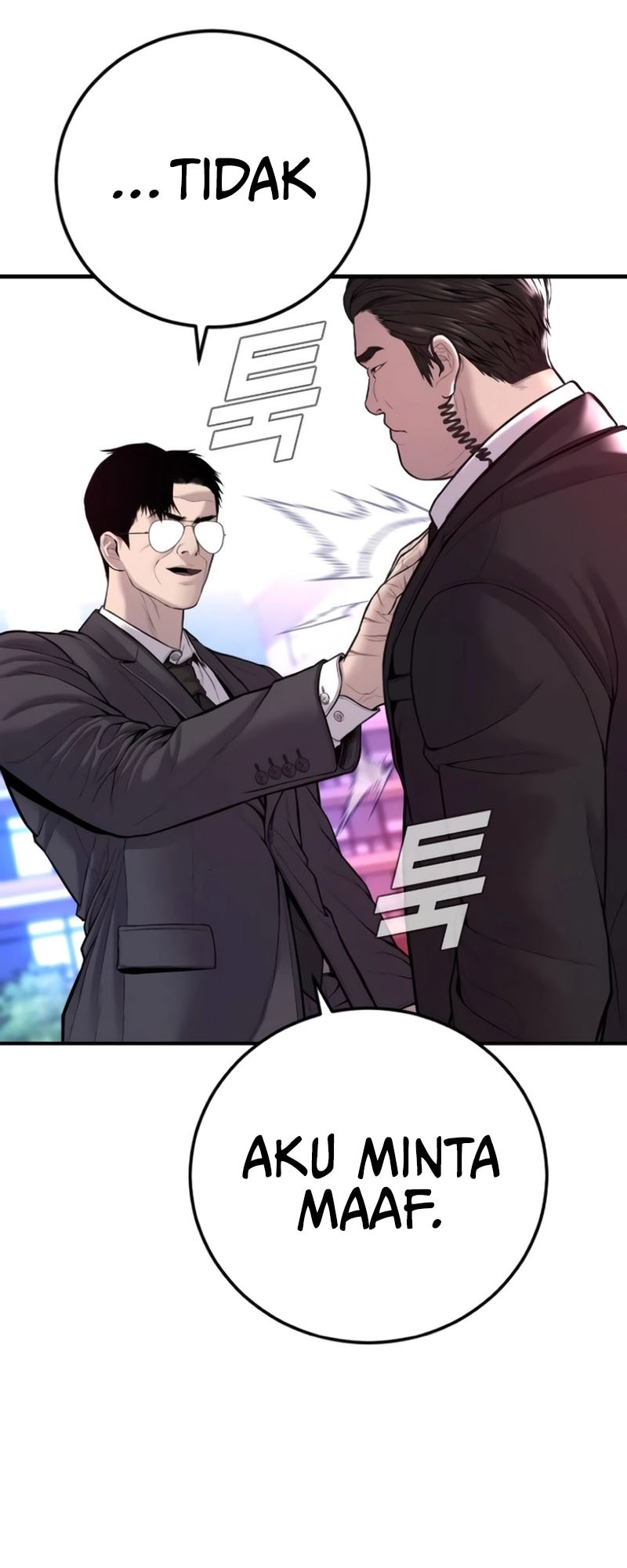 Manager Kim Chapter 113 Gambar 11