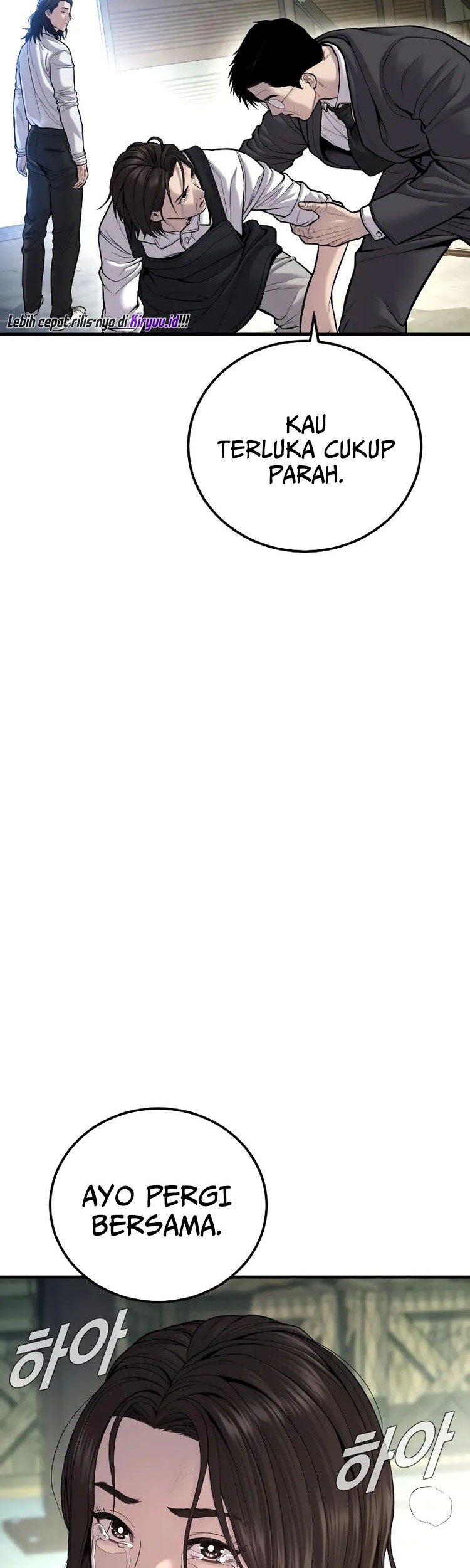 Manager Kim Chapter 111 Gambar 49