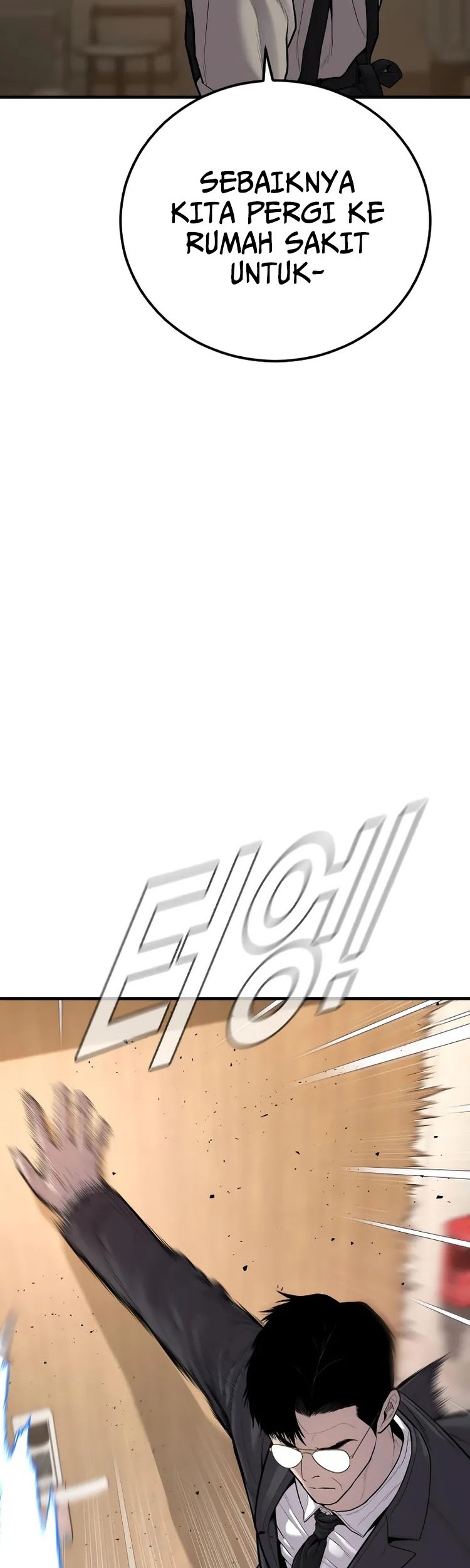 Manager Kim Chapter 111 Gambar 57