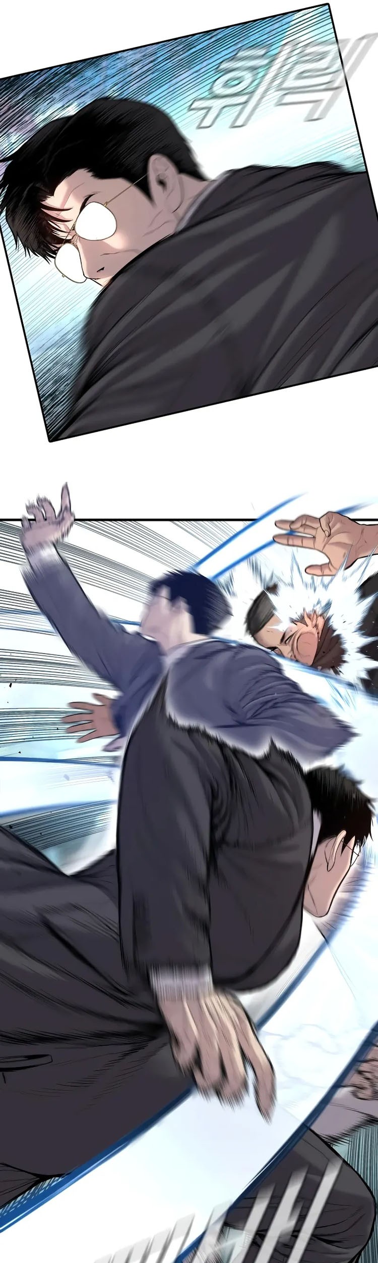 Manager Kim Chapter 111 Gambar 25