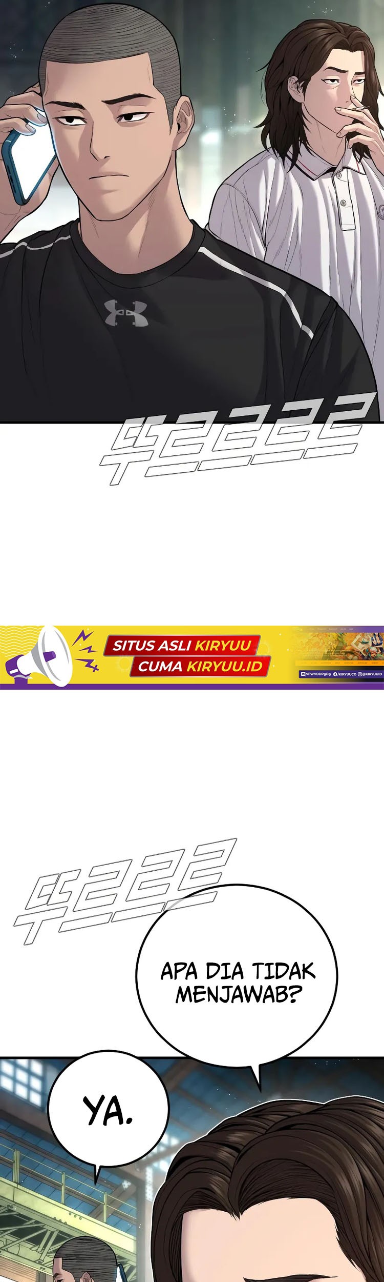 Manager Kim Chapter 110 Gambar 82