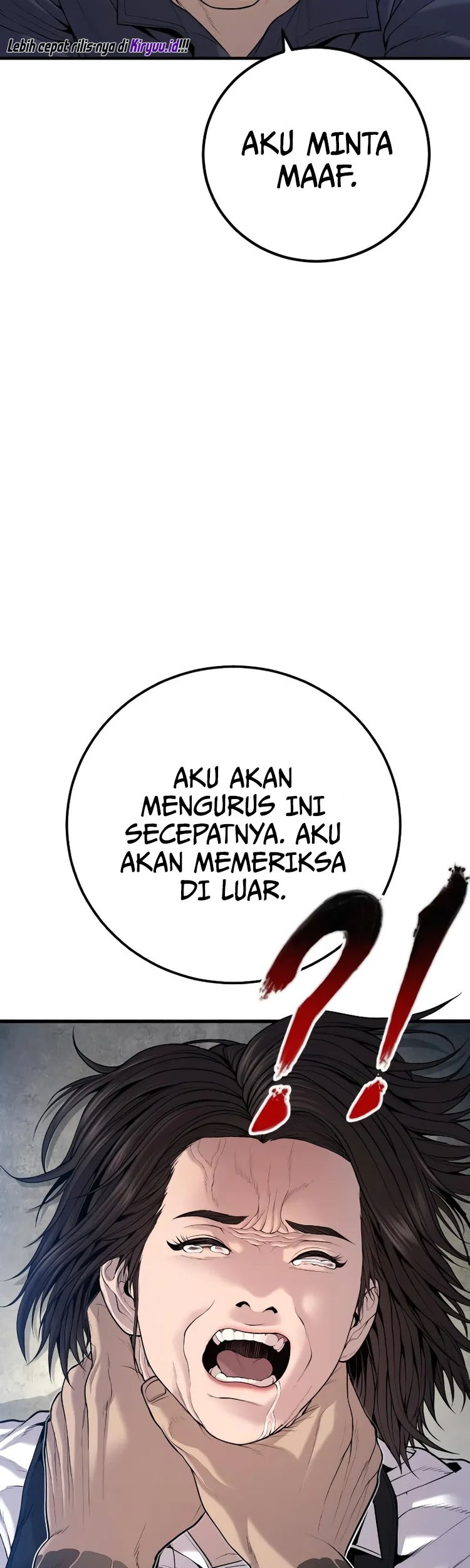 Manager Kim Chapter 110 Gambar 84