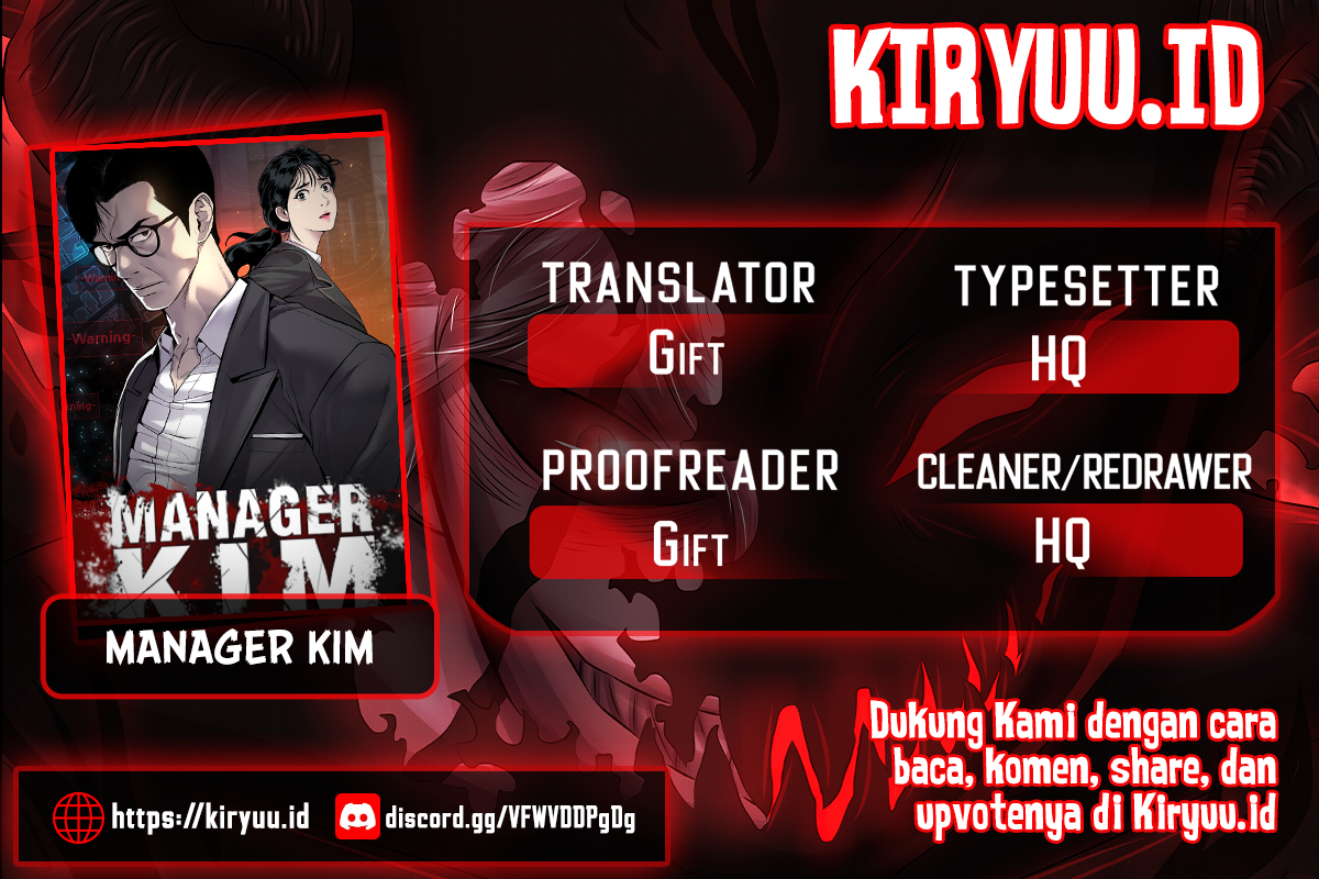 Komik Manager Kim Chapter 110 gambar nomor 1