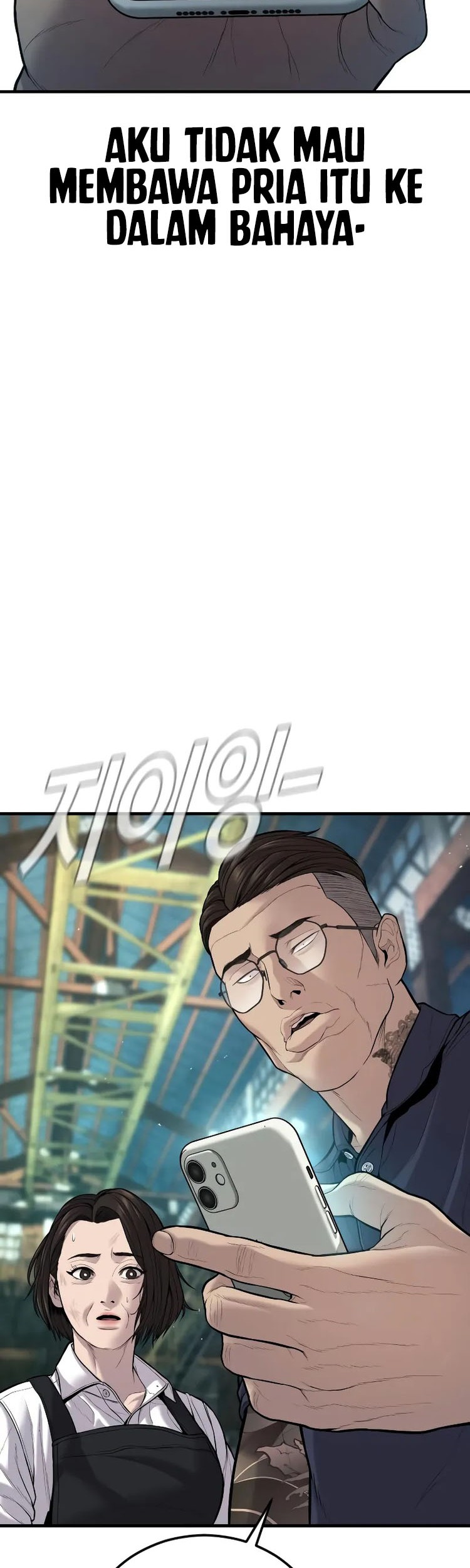 Manager Kim Chapter 110 Gambar 45