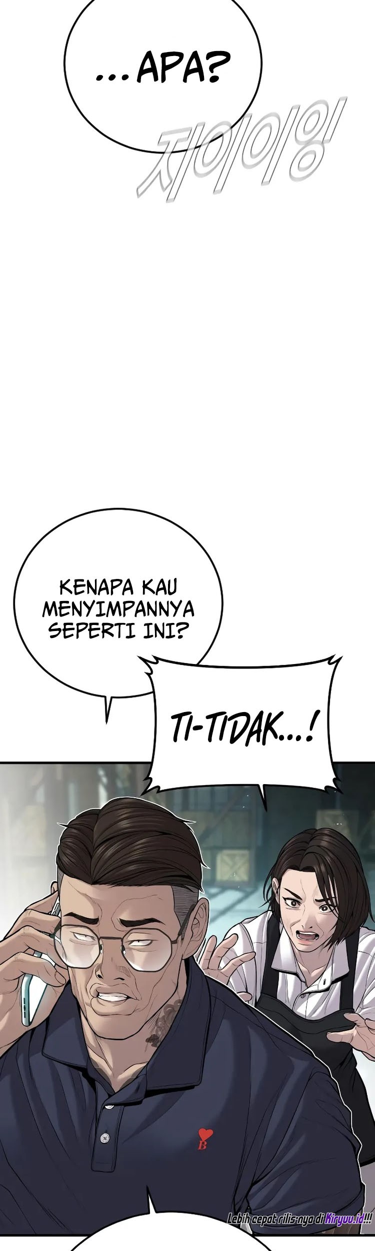 Manager Kim Chapter 110 Gambar 46