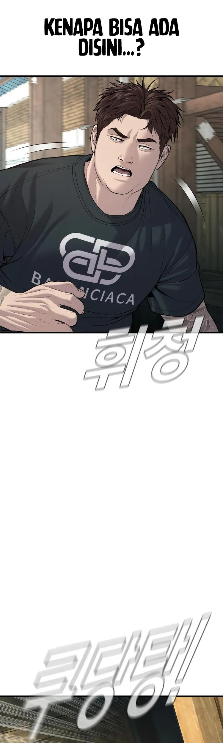 Manager Kim Chapter 110 Gambar 105