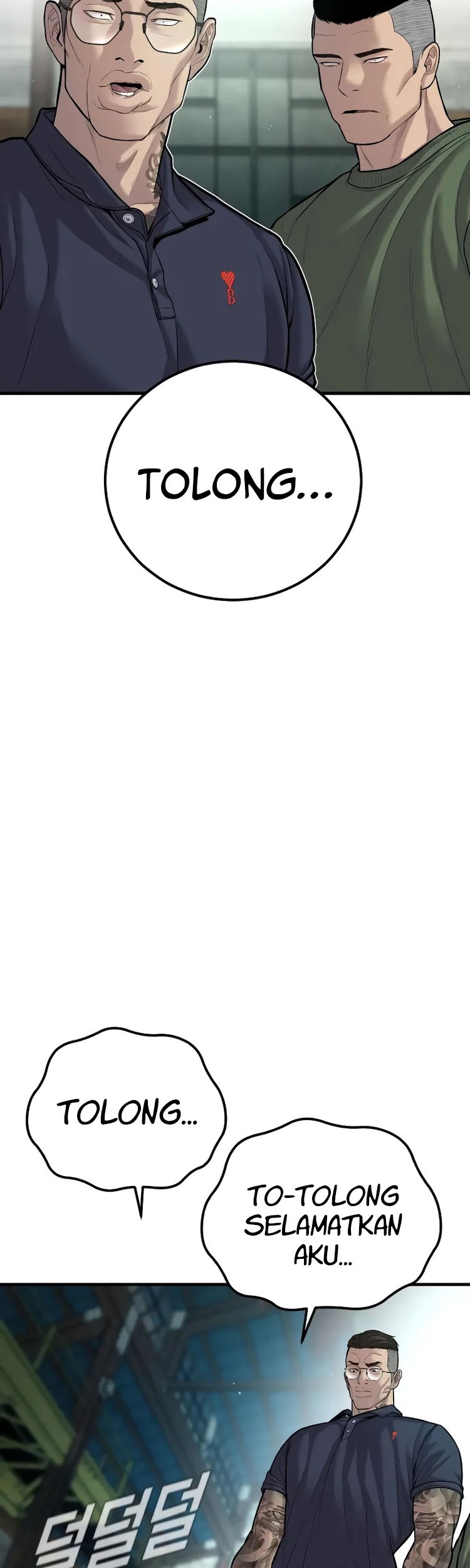 Manager Kim Chapter 110 Gambar 35