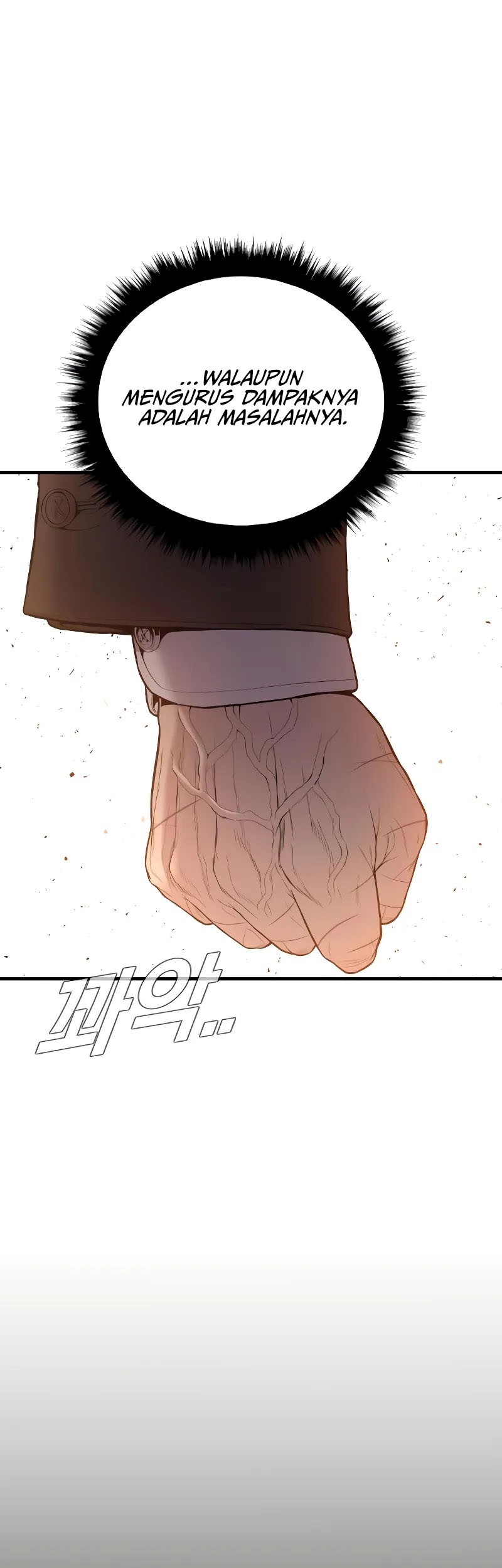 Manager Kim Chapter 108 Gambar 64