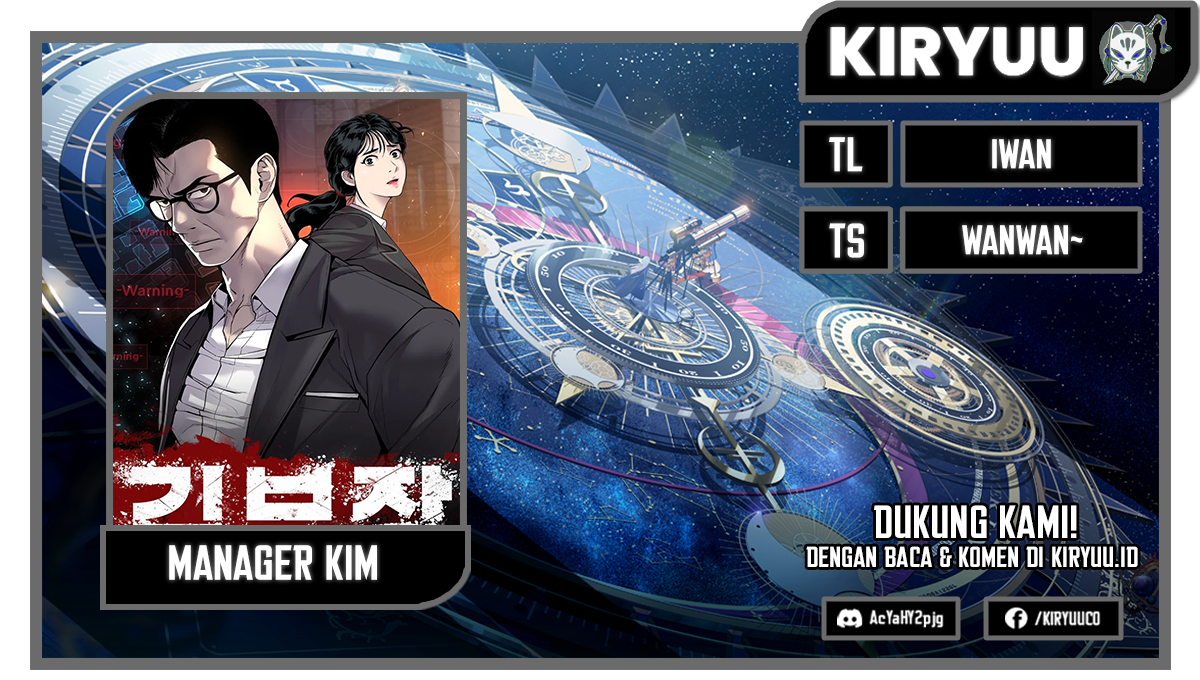 Komik Manager Kim Chapter 108 gambar nomor 1