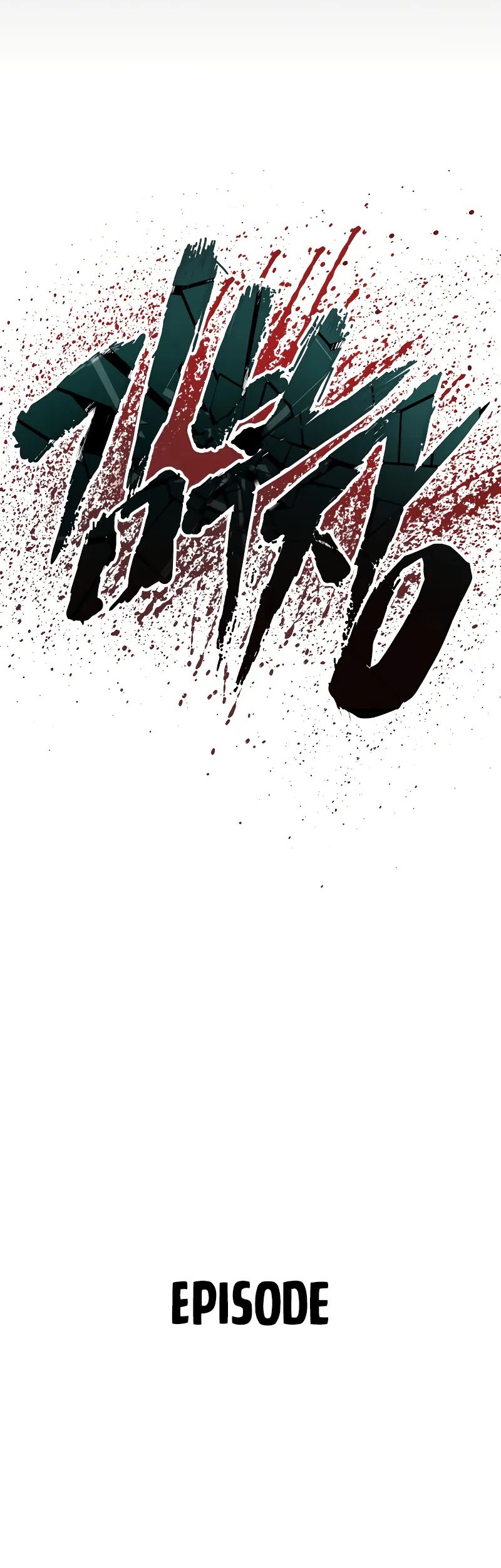 Manager Kim Chapter 108 Gambar 55